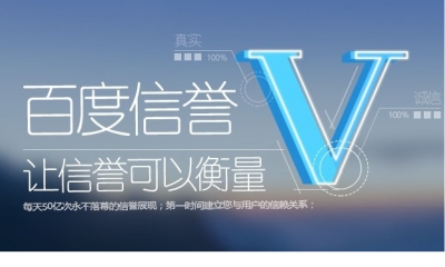 1元涨100平台优势